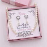 Daisy Children's Pearl Jewelry Gift Set